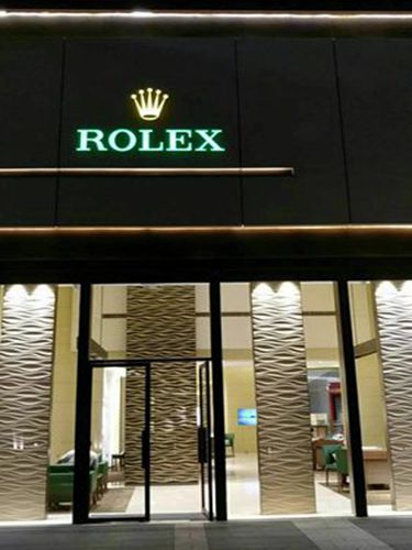 鐘表店監控安裝 鐘表店監控安裝