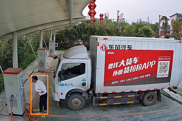 充電樁監控 充電樁監控系統 充電樁監控安裝 充電樁監控 充電樁監控系統 充電樁監控安裝