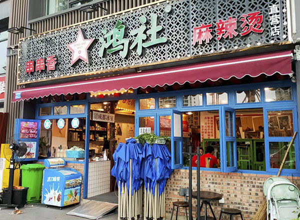 1630464674699616.jpg 600.jpg